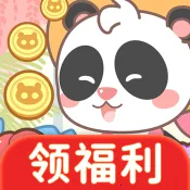 ȫ�񿪻���2026���°汾v1.0.0 �ٷ���