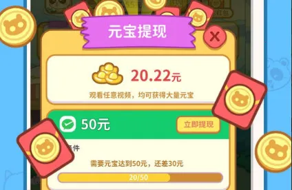 ȫ�񿪻���2026���°汾