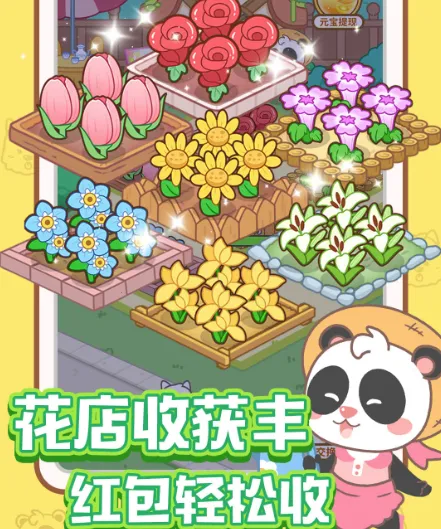 ȫ�񿪻���2026���°汾