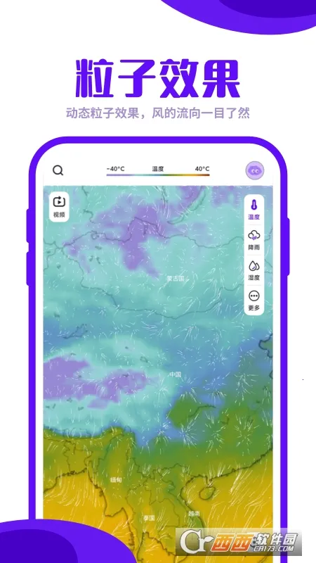 ��֪������ͼ�ٷ����°汾v1.4.0 ��Ѱ�