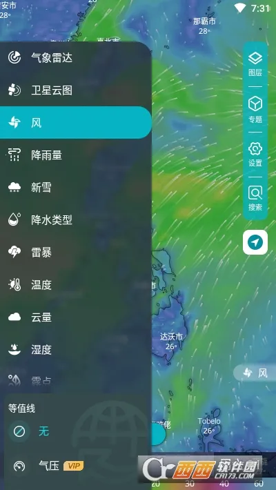 ��֪������ͼ�ٷ����°汾v1.4.0 ��Ѱ�