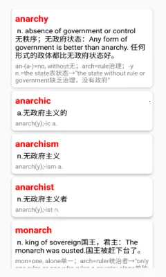 Ӣ��ʸ���׺�ֵ�2026���ذ�װv1.0 �ֻ���