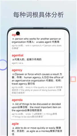 Ӣ��ʸ���׺�ֵ�2026���ذ�װ