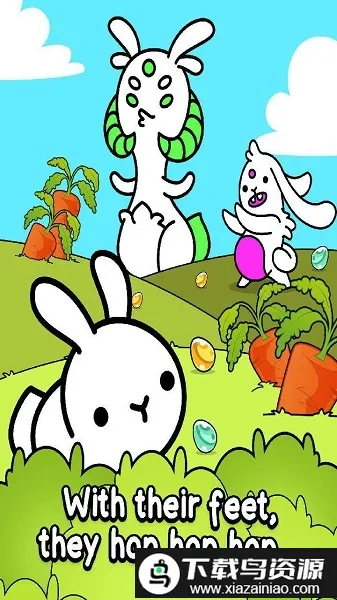 ���ӽ�����v1.0.2 ���°�