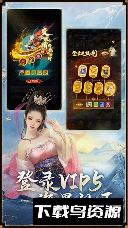 �����ι�������2026���ذ�װ