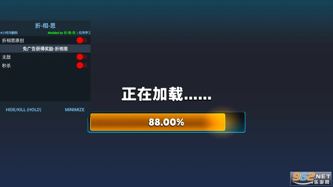 ��̨Ӣ���ں�ս��v1.12.3 ��׿��