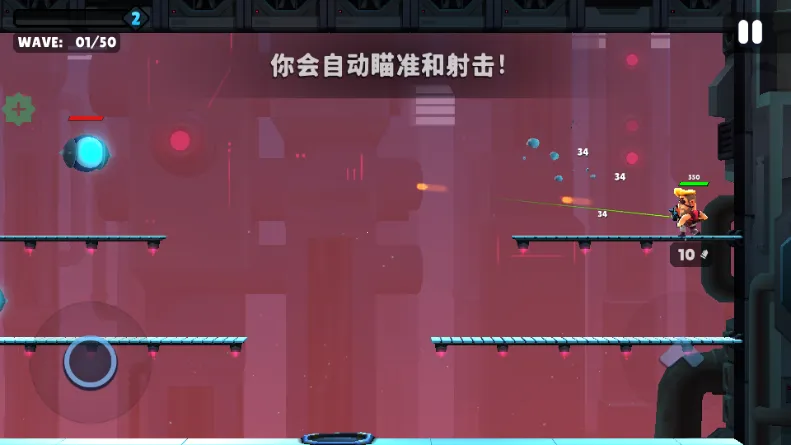 ��̨Ӣ���ں�ս��v1.12.3 ��׿��