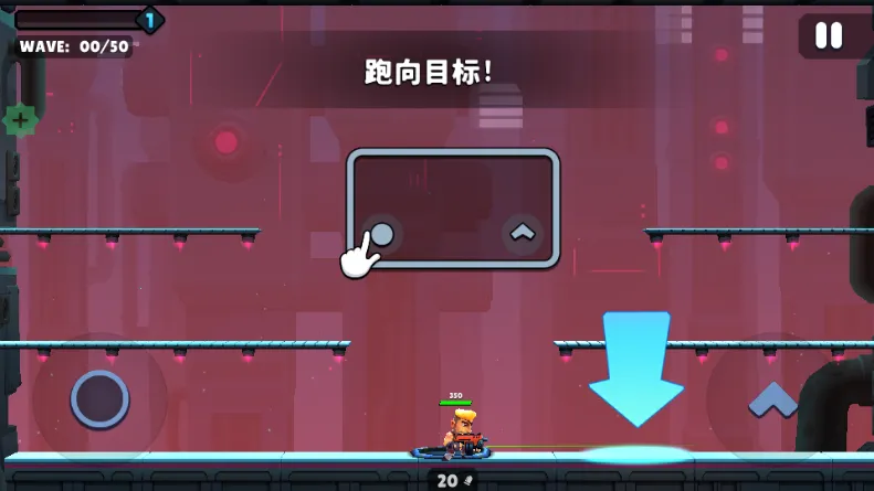 ��̨Ӣ���ں�ս��