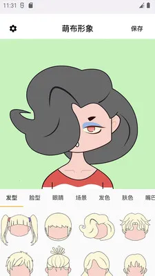 �Ȳ�����2026����v1.4.9 ���°�