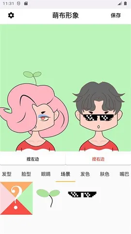 �Ȳ�����2026����