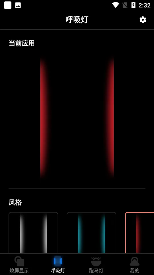 Ϩ����ʾ2026���°汾v20220104 ��Ѱ�