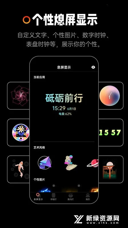 Ϩ����ʾ2026���°汾