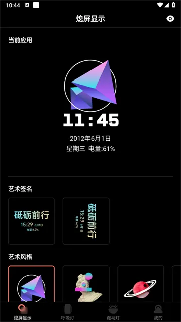 Ϩ����ʾ2026���°汾