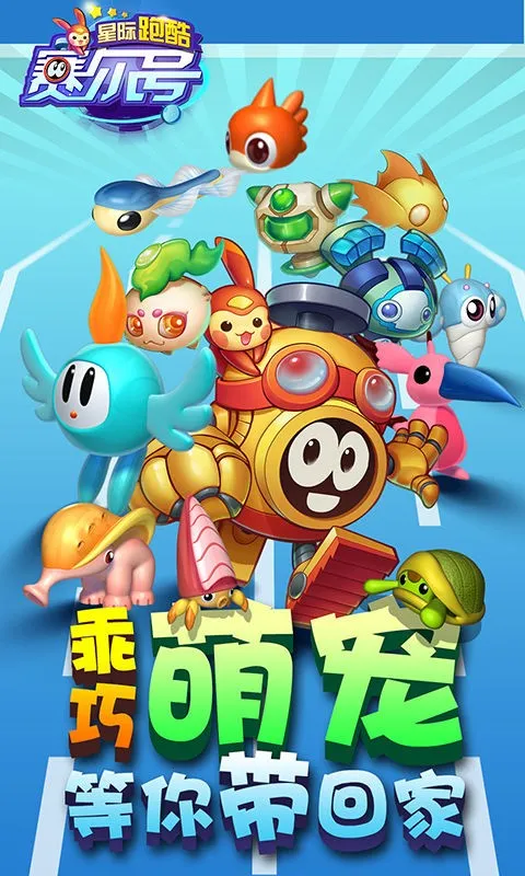 �������Ǽ��ܿ�2026���°汾v1.3.0.1 �ٷ���