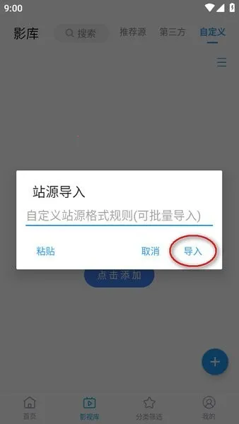 ����Pro2026����