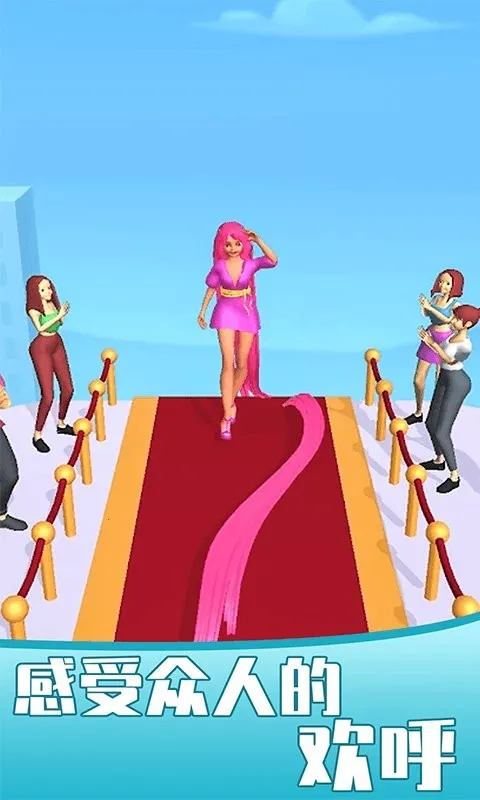 Ů�����㷢v1.1.0 �ֻ���