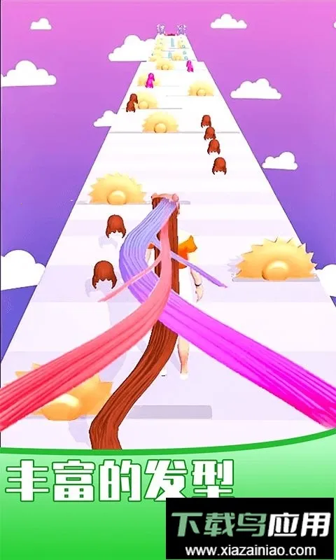 Ů�����㷢v1.1.0 �ֻ���