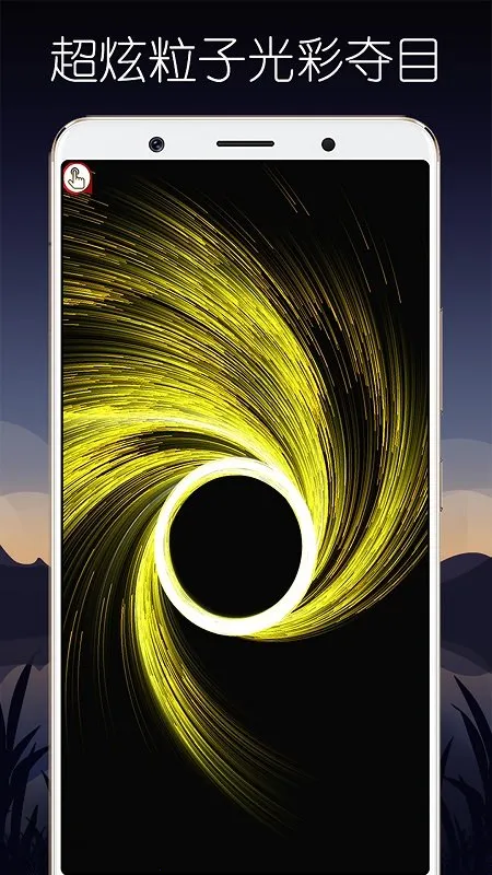 ħ������3Dv4.0.8 ��׿��