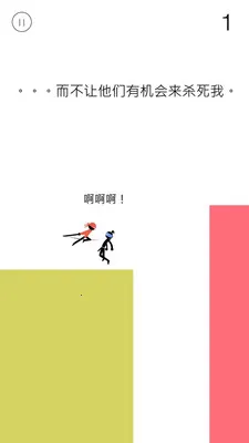 ��������v1.0.4 ��Ѱ�