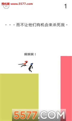 ��������v1.0.4 ��Ѱ�