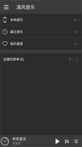 �������v1.1.0 ��Ѱ�