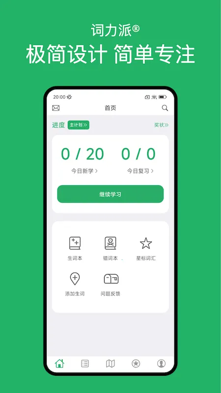 ������v5.5.0 ��Ѱ�