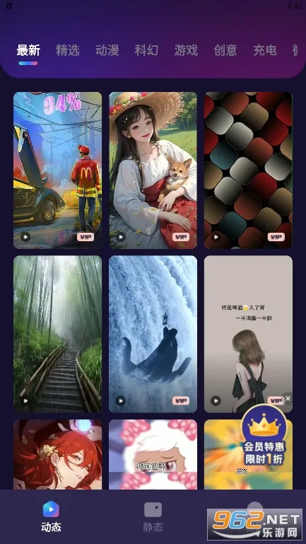 Ȥ����ֽ2026����v1.7.1 �ֻ���