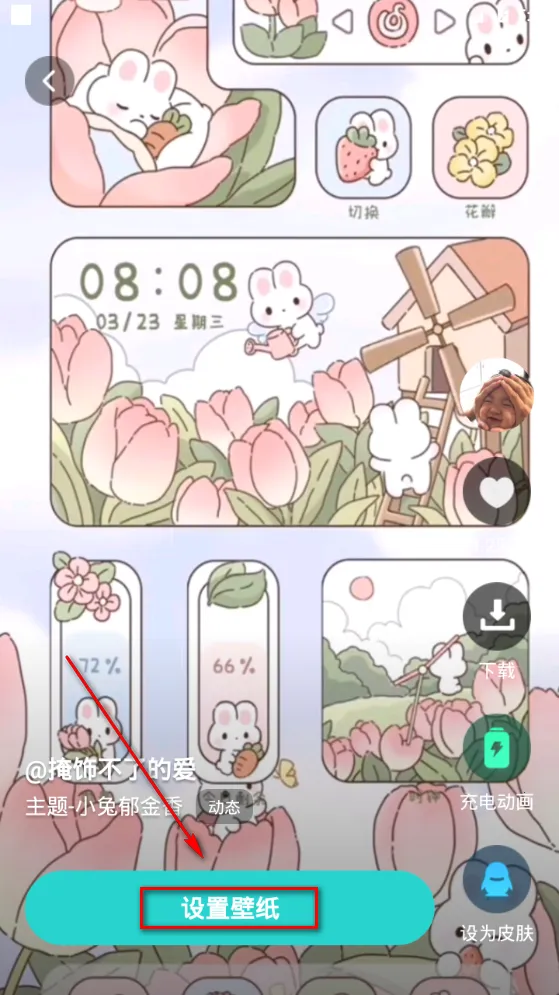 Ȥ����ֽ2026����