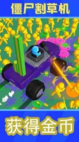 ��ʬ��ݻ�v8.8 ��Ѱ�