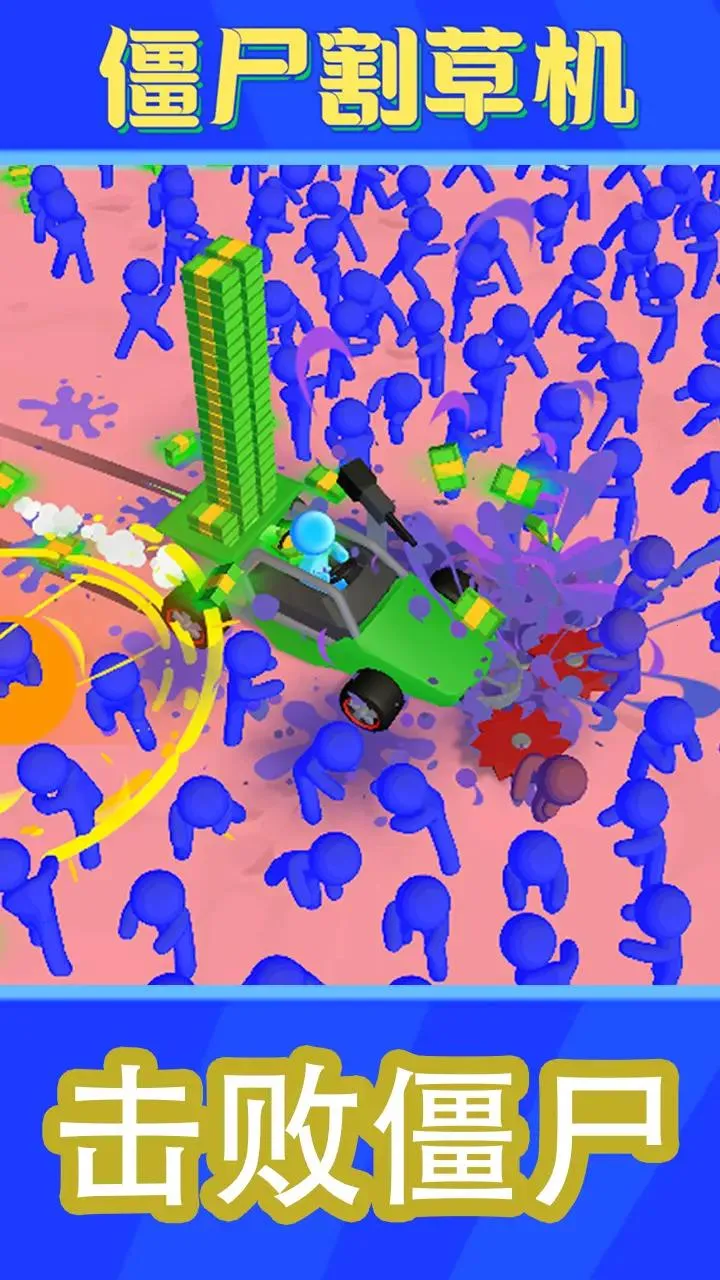 ��ʬ��ݻ�v8.8 ��Ѱ�