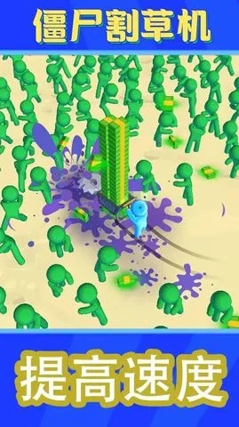 ��ʬ��ݻ�v8.8 ��Ѱ�