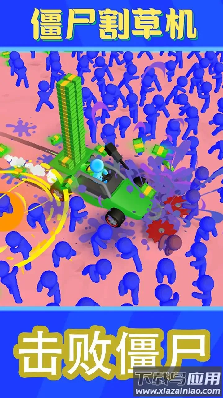 ��ʬ��ݻ�v8.8 ��Ѱ�