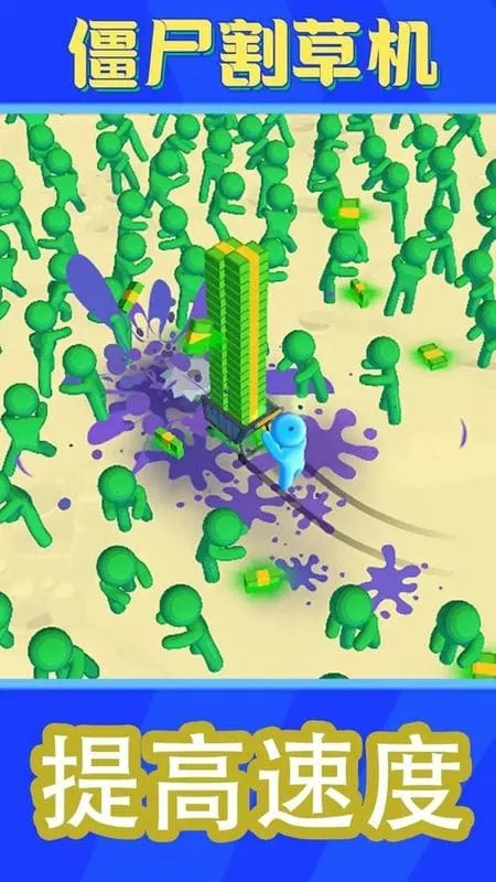 ��ʬ��ݻ�v8.8 ��Ѱ�