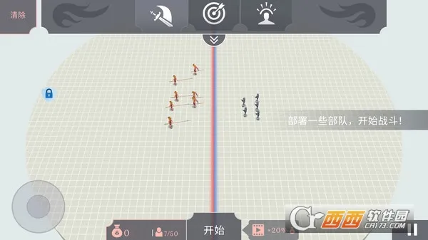 �Ŵ�ս��ģ��ٷ����°汾v3.2.0 �ٷ���