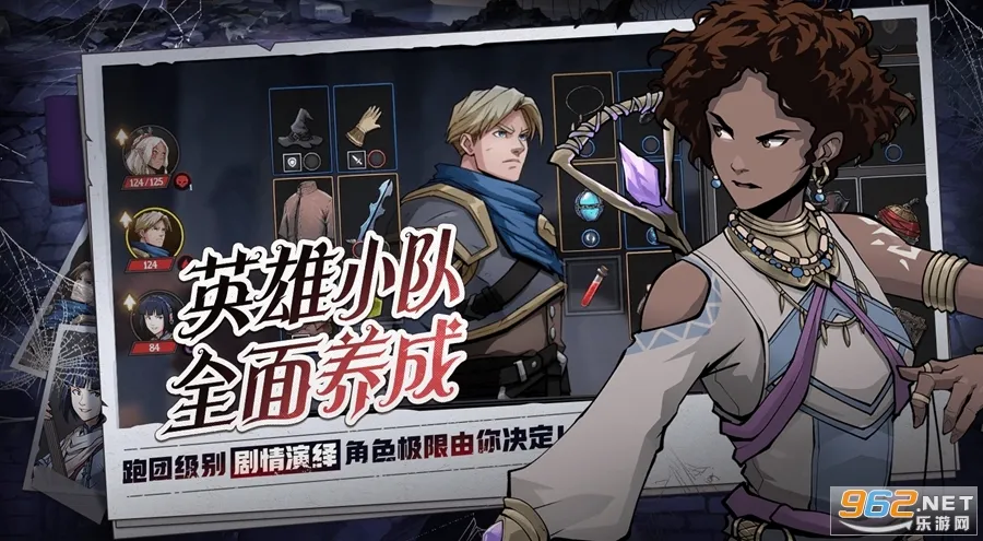 ����Ӣ����̷�ٷ����°汾v1.0.0 �ٷ���