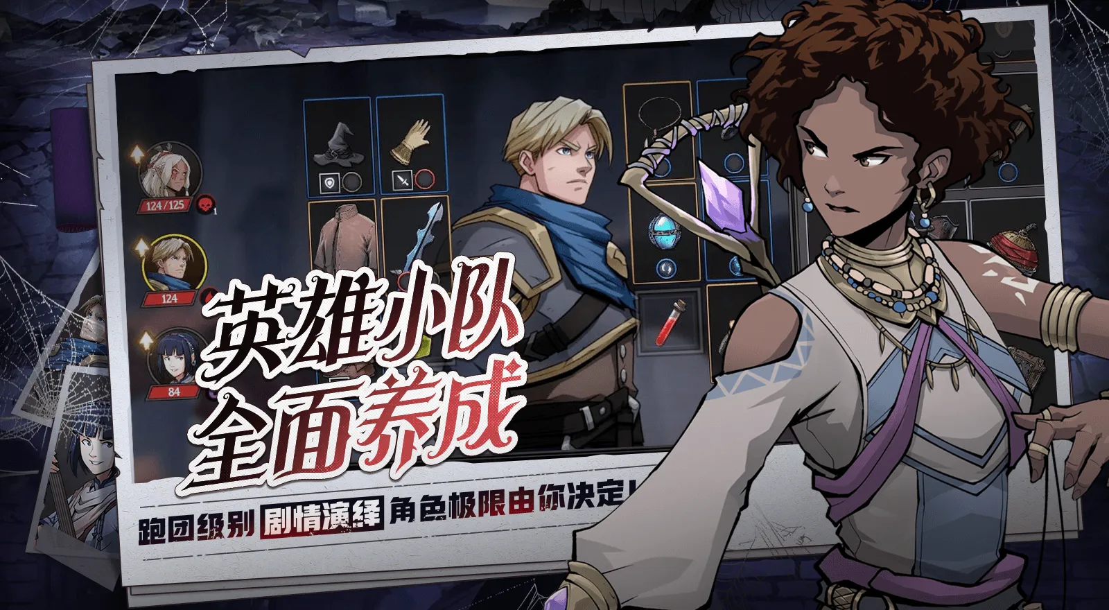 ����Ӣ����̷�ٷ����°汾v1.0.0 �ٷ���