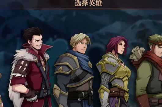 ����Ӣ����̷�ٷ����°汾v1.0.0 �ٷ���