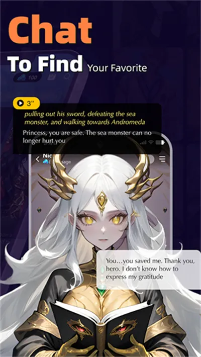 AIEnma��׿���ֻ���v1.0.2 �ֻ���