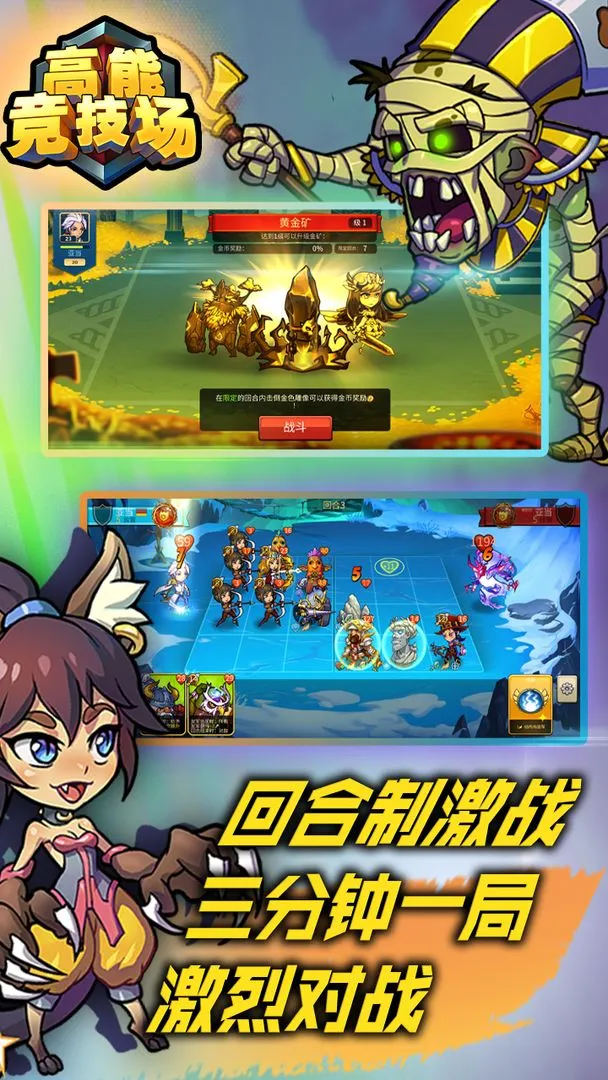 ���ܾ�����2026���°汾v1.78 �ٷ���