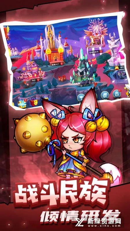 ���ܾ�����2026���°汾v1.78 �ٷ���