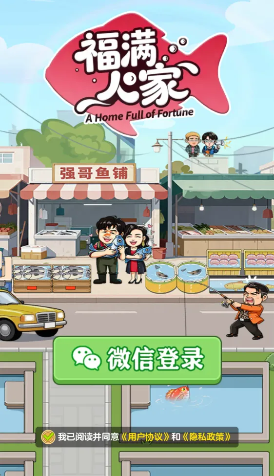 �����˼�2026���ذ�װ