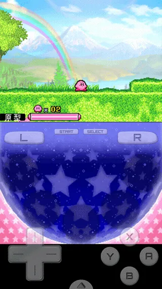 nds��֮�����ź���v3.0 �ֻ���