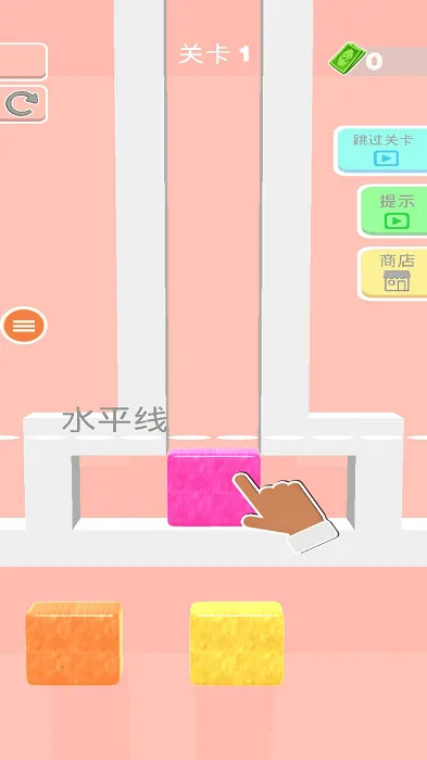 ������ѹٷ����°汾v1.0.4 �ֻ���