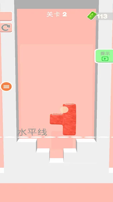 ������ѹٷ����°汾v1.0.4 �ֻ���