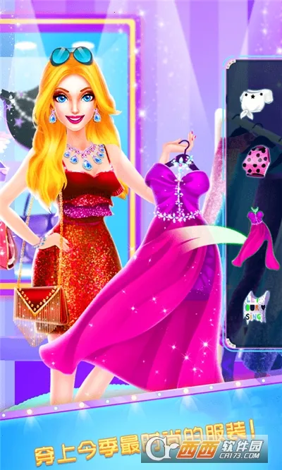 �λ�ʱװ��ٷ����°汾v0.251225.162 ��׿��