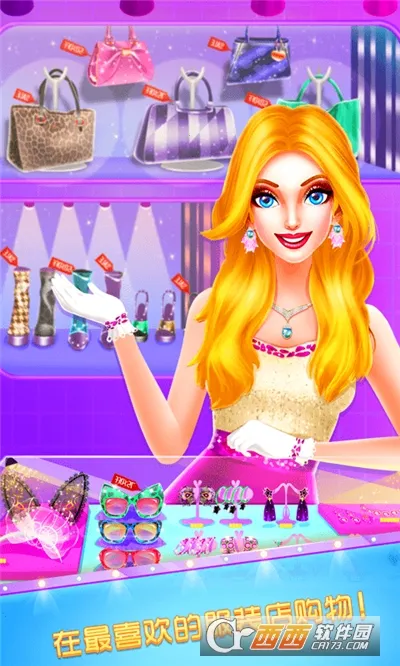 �λ�ʱװ��ٷ����°汾v0.251225.162 ��׿��