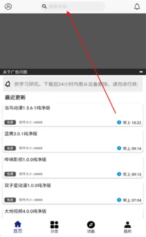 ���������