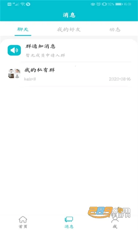 ҽ������2026���°汾v3.0.17 ��Ѱ�