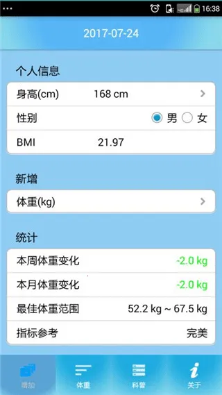 ���عܼ�2026���°汾