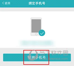 ���عܼ�2026���°汾